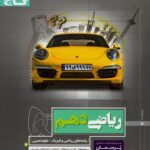 علی اکبر طالبی