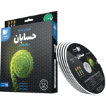 آموزش جامع حسابان دوازدهم رهپویان