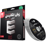 آموزش جامع زبان انگلیسی کنکور رهپویان