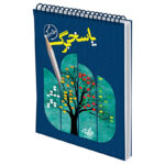 پاسخ برگ 50 صفحه ای نارنجی